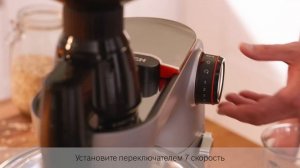 Видео-инструкция: насадка-мельница для помола крупы, зерна, орехов MUZ9GM1 Bosch MUM 8 (OptiMUM).