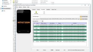 Как прошить lenovo tab 3 850m