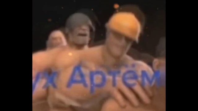 MGE STATUS #2 / MGE edit [2K] смотреть онлайн