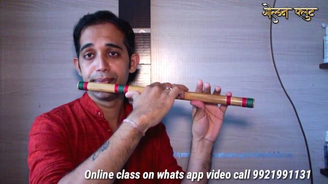 What is different C natural and C sharp indian flute What are C-sharp and C- Natural in flutes? смотреть онлайн