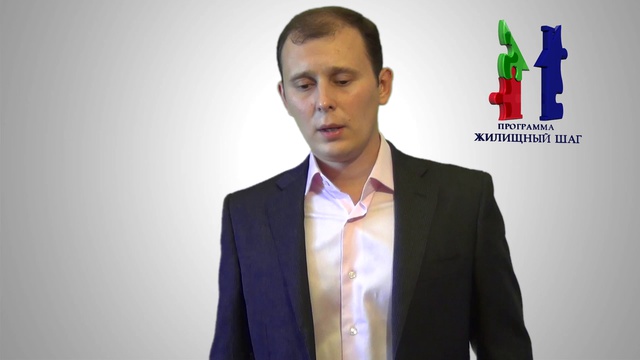 Судьба без границ. Судьба без границ