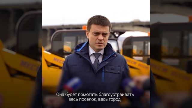 Сельсовет Минусинского района получил новую технику и инструменты смотреть онлайн