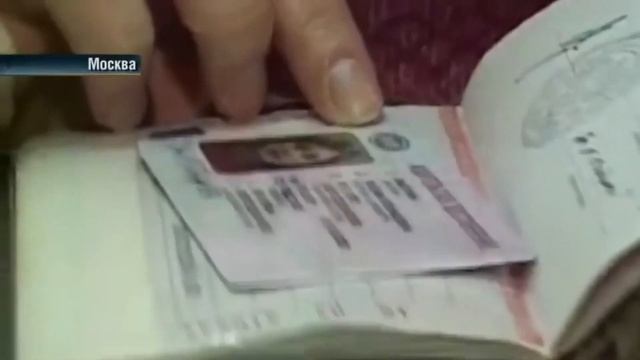 компенсация за копию паспорта