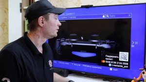 Прошитая Playstation 4 / Плюсы и минусы взлома ps4