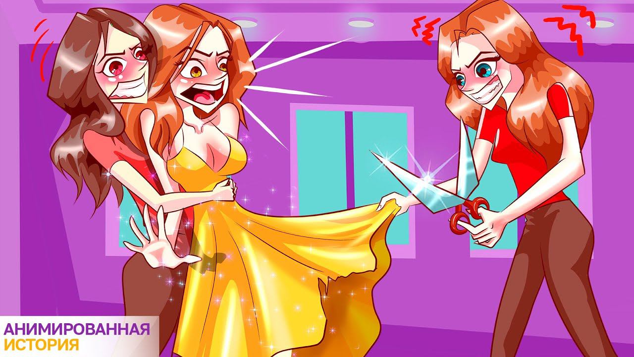 Моя анимированная история фото. Моя анимированная история картинки. Анимированные истории ютуб. Мои анимированные истории 2024. Msa моя анимированная история.