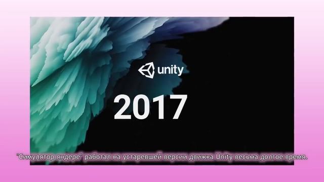 Обзор Прогресса на Январь 2019 [Обновление на русском] смотреть онлайн