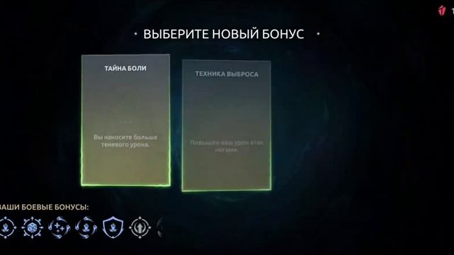 Штрафник: "до обеда успею". Shadow Fight 4 Истории глава 6 прохождение смотреть онлайн