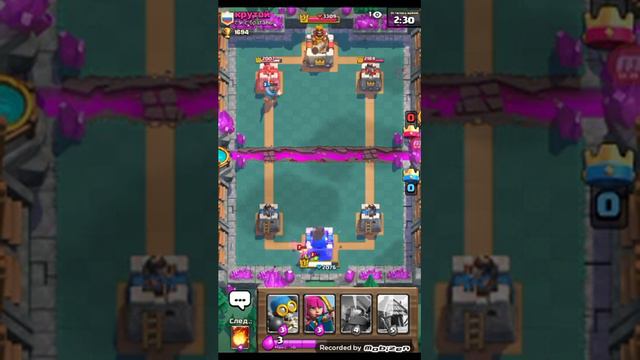 ираем с рус меном в клеш рояль (я не говорю в видео) смотреть онлайн