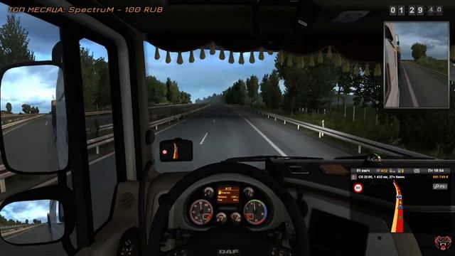 ✅Мультиплеер 1.38 + ProMods 2.50! Euro Truck Simulator 2. Стрим ЕТС 2 МП! #20/347 смотреть онлайн