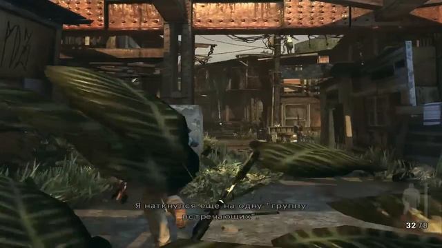 Прохождение Max Payne 3 [Похмелье] смотреть онлайн