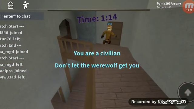 Играю в Roblox оборотень. Простите что меня не слышно смотреть онлайн