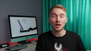 MacBook Air или iPad Pro? Какой размер (диагональ) iPad выбрать? Заменит ли планшет компьютер?