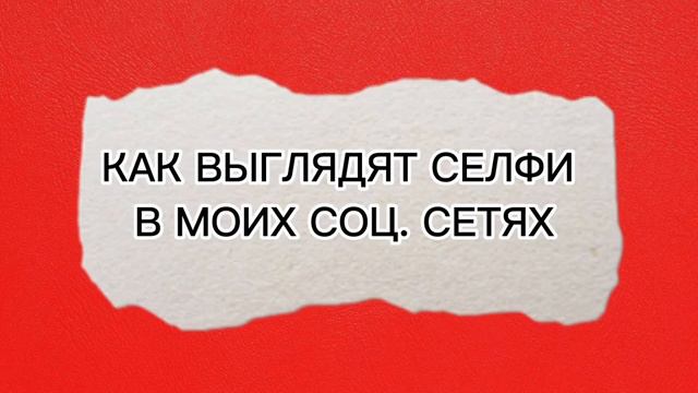 ГЛАМУРНОЕ ФОТО -УЖЕ НЕ ТО, ЛУЧШЕ -С ТРАКТОРОМ YTO смотреть онлайн