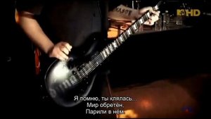 S1/E5. Sail Away - The Rasmus. Эквиритмический перевод песни
