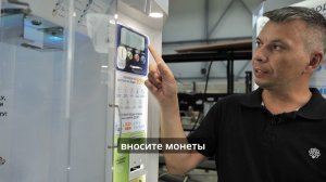 Как в аппарате Живая вода набрать воду в разные бутылки