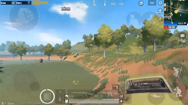 PUBG MOBILE | TOP-1 | САНОК 1 ЛИЦО | смотреть онлайн