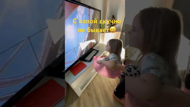 Папа Вам не мама🤭 #таняислава #многодетнаясемья #семья #семейныйканал #дети
