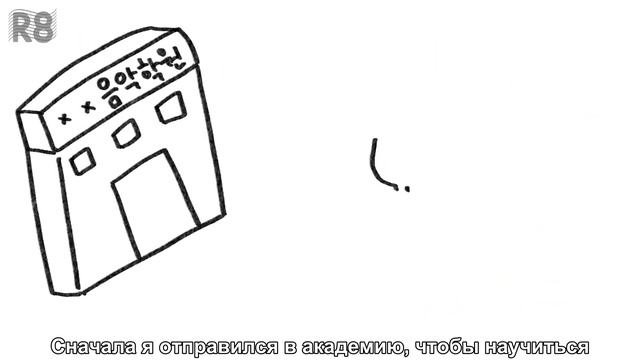 [RUS.SUB] "Рисую свою жизнь" с Хонджуном ? смотреть онлайн