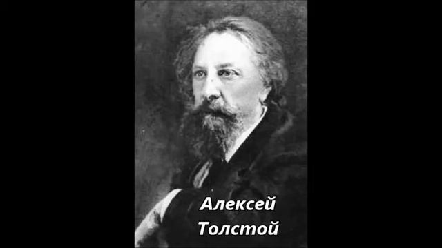 Направник Толстой Серенада Дон Жуана Павел Лисициан