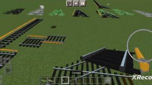 слив мода на рельсы для майнкрафт