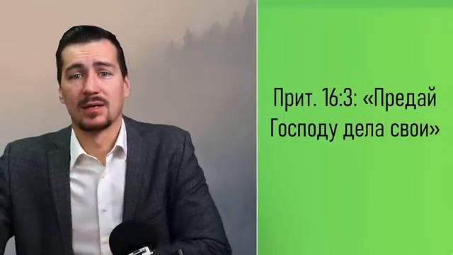 18. Закон взаимообратного влияния смотреть онлайн