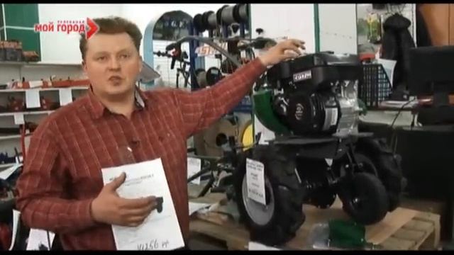 Удачная покупка - Мотоблоки