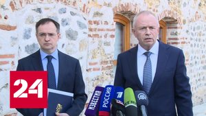 Заявления по итогам переговоров России и Украины - Россия 24