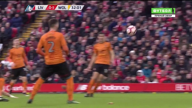 Ливерпуль - Вулверхэмптон "MyFootball.ws"