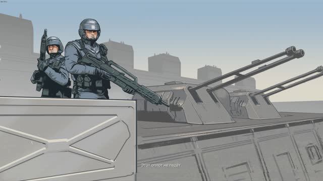 Starship Troopers  Terran Command Миссия 7. Перезапуск буровых установок.