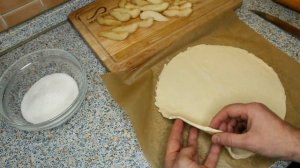 Французский десерт тарт татен с грушами, рецепт перевернутого пирога