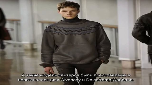 Мужская мода — осень-зима-весна 2021-2022 года: модные тенденции, образы, советы, 70 фото. Модные .