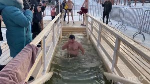 КРЕЩЕНИЕ 2024.КРЕЩЕНСКИЕ КУПАНИЯ АСТАНА КАЗАХСТАН