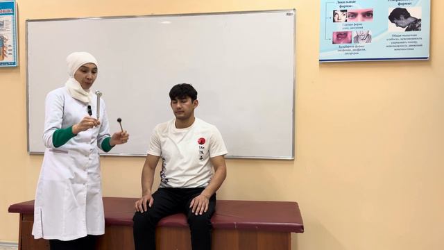исследование вибрационной чувствительности