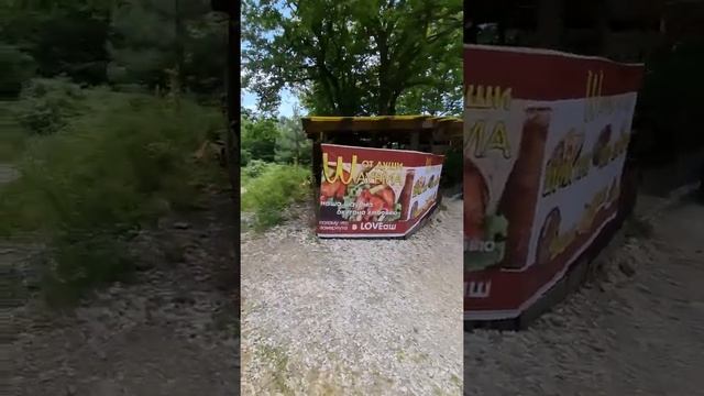 Инал пищепромпроект дорога к морю смотреть онлайн