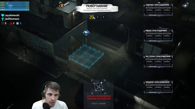 BFA день 2 World of Warcraft смотреть онлайн