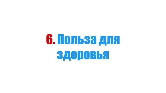 Аутогенная тренировка - медитация для начинающих. Видеоурок