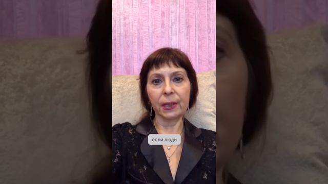 Учимся красиво говорить. Инстаграм @iralebedeva_repetitor