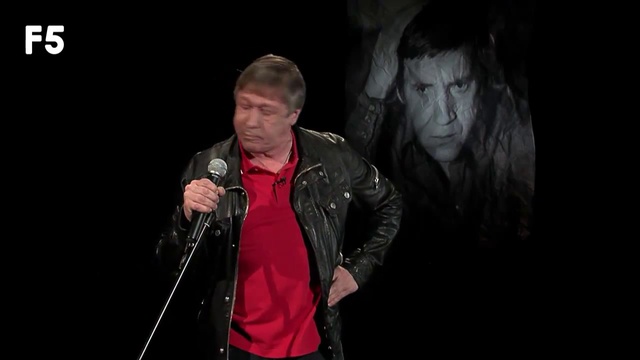 гражданин поэт