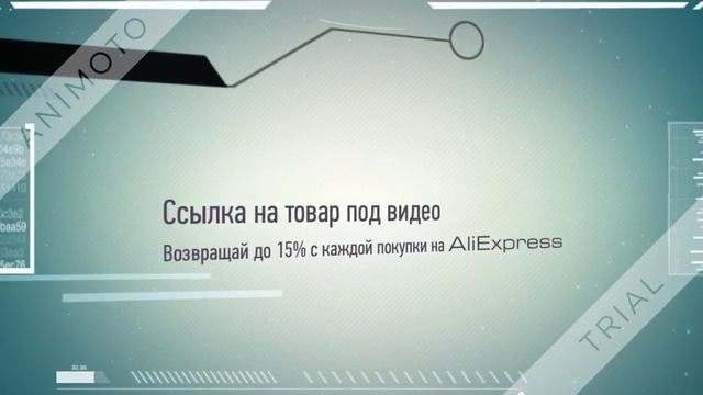 Покупки кометики с алиэкспресс/декоративная косметика с алиэкспресс/тушь для ресниц