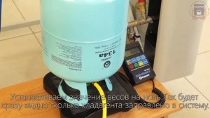 9. Вакуумирование и заправка хладагента