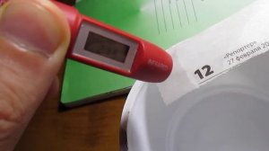 Опыт с понижением температуры при испарении воды