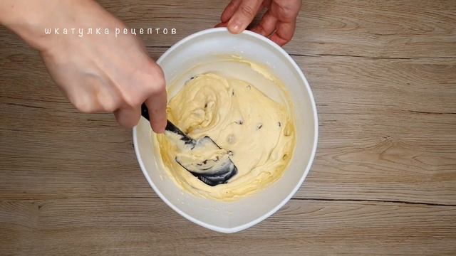 НЕЖНЫЙ КЕКС С ИЗЮМОМ И ОРЕХАМИ
