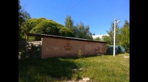 Климовск  мой родной город.