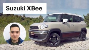 Убийца Дастера или пародия? Обзор Suzuki xBee