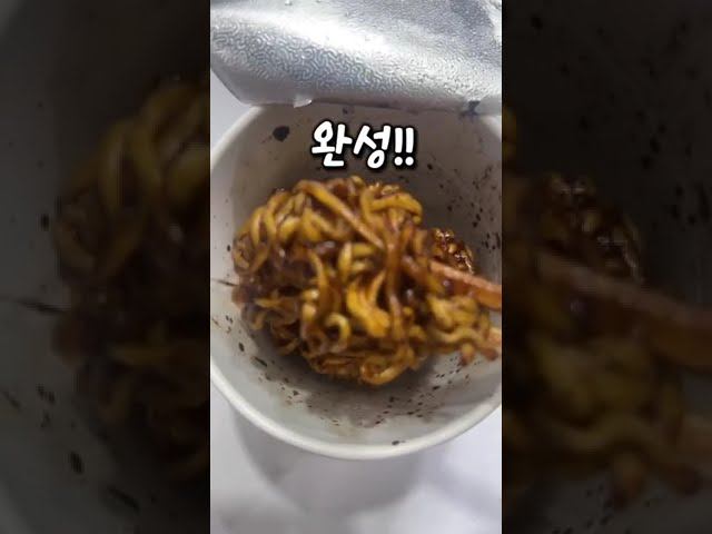 Появилась пивная лапша со вкусом Guinness. смотреть онлайн