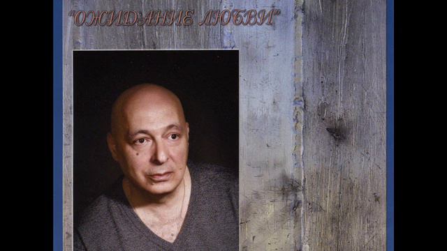 Эд Элинян - "Магия женской походки". смотреть онлайн