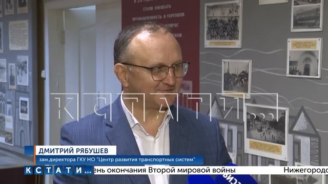 5-классник подготовил проект реформы, поразивший руководителей "Центра развития транспортных систем смотреть онлайн