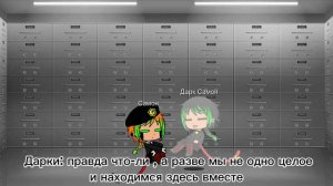 meme/Намбака/случай когда потеряли Самона