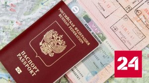 Изменения, которые ждут россиян с 1 июня - Россия 24