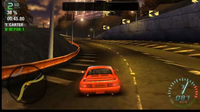 Проходжение Need for speed carbon